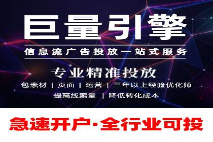 知乎信息流如何提升内容曝光度